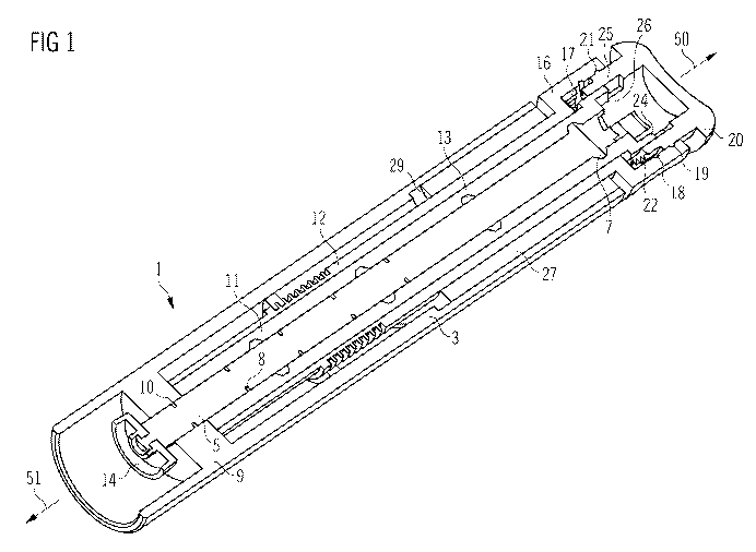 A single figure which represents the drawing illustrating the invention.